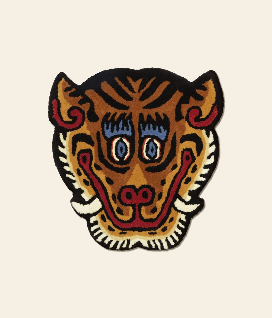 Bongusta Tiger Face Rug Multicolour 1